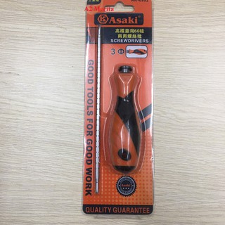 Tua Vít Thép 2 Đầu(Có Thể Điều Chỉnh Chiều Dài) Asaki AK-6992