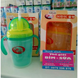 Bình uống nước chống nóng 2 lớp GB BABY 240ml