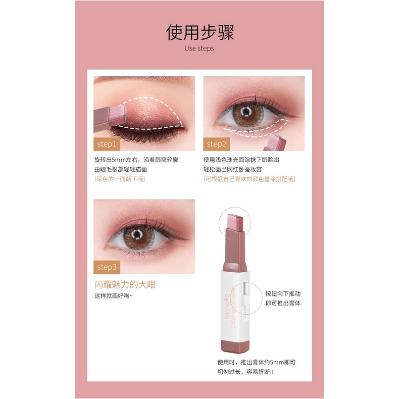 [Hàng mới về] Thỏi phấn mắt Lameila tạo hiệu ứng gradient long lanh hợp thời trang