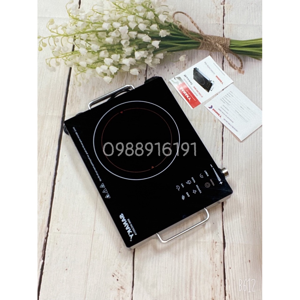 Bếp Hồng ngoại SANAKY SNK-2101HG