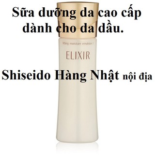Sữa dưỡng nâng cơ Elixir lifting moisture emulsion