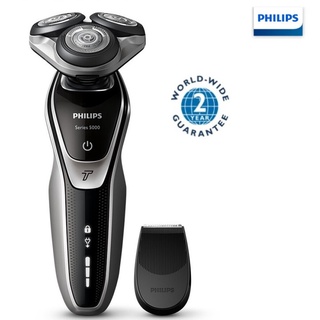 Máy cạo râu thương hiệu cao cấp philips s5370/04 - loại pin: lithium-ion - sạc đầy