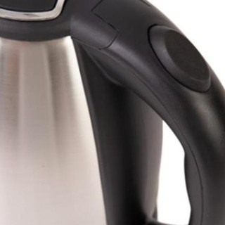 Bình đun nước siêu tốc 1.8L đun sôi từ 3-5 phút