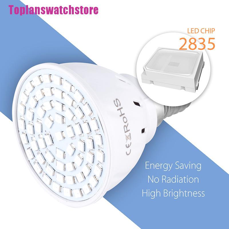 Đèn LED Kích Thích Tăng Trưởng Thực Vật 220V / 110V E27 E26