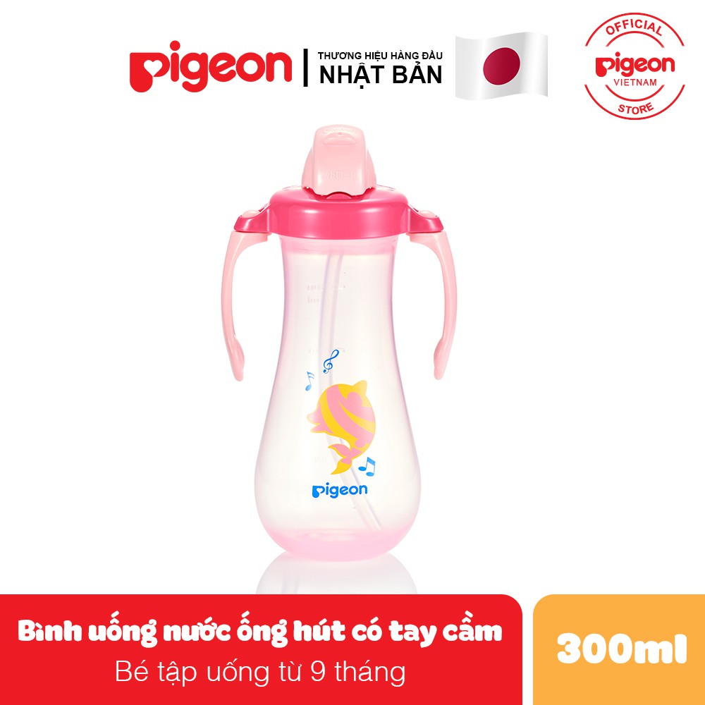 [MẪU MỚI] Bình uống nước tay cầm 300ml có ống hút Pigeon - Nhật Bản