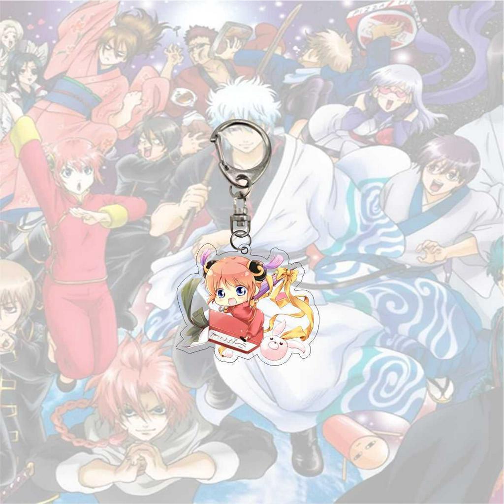 Móc Khóa Nhân Vật Hoạt Hình Gintama