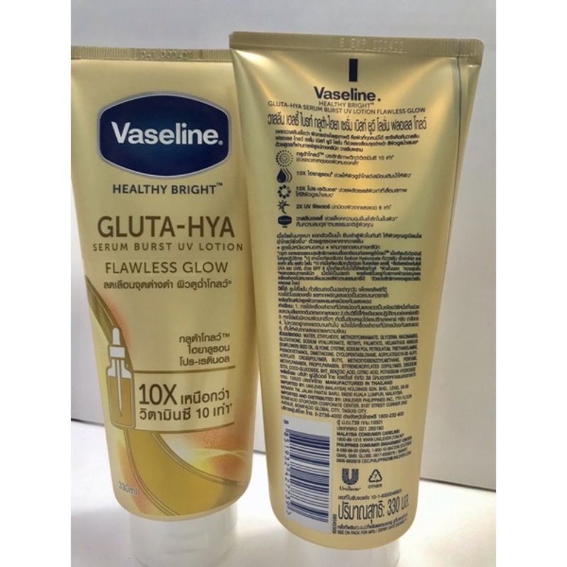 Sữa dưỡng thể Vaseline 10X GLUTA-HYA Serum 300ml Thái Lan chính hãng | BigBuy360 - bigbuy360.vn