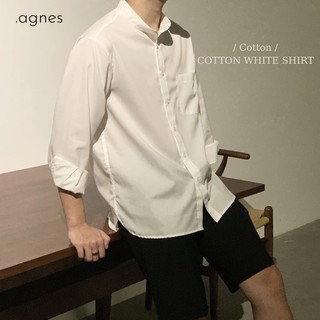 Áo sơ mi cổ tàu Agnes/Áo sơ mi cotton cổ tàu