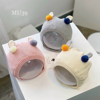 mũ len cục bông