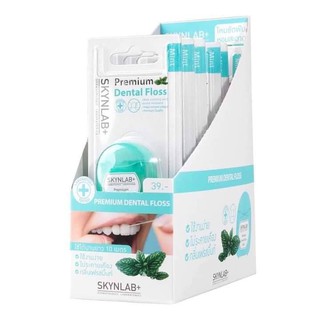 Chỉ Nha Khoa SKYNLAB Premium Dental Floss Mint Thái Lan