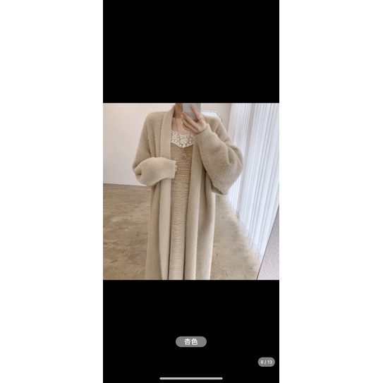 ÁO KHOÁC CARDIGAN LÔNG Thỏ DÁNG DÀI hàng QUẢNG CHÂUC