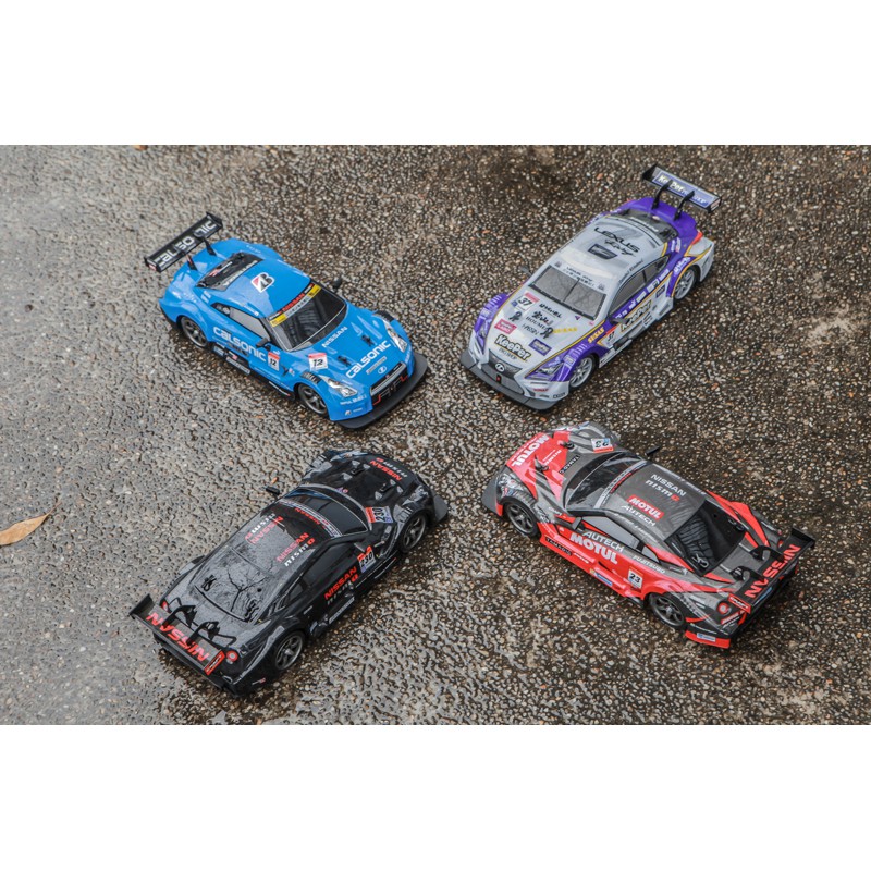 Ô Tô Điều Khiển Drift NISSAN 8004G - Đồ Chơi Trẻ Em