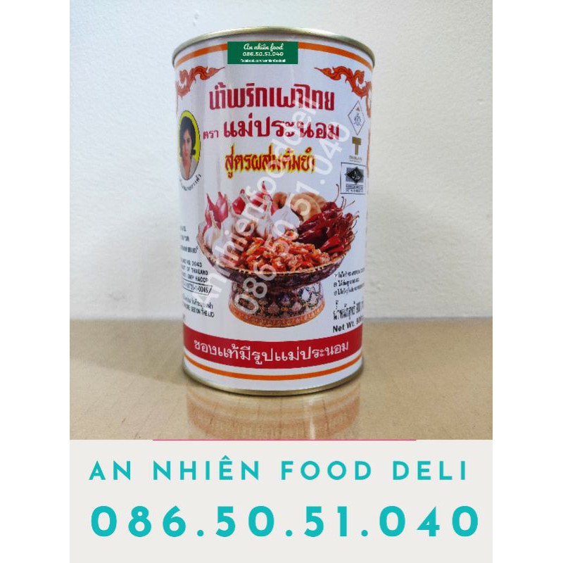 SA TẾ Gia Vị Lẩu Thái Lan - Thai Tom Yum 900GM