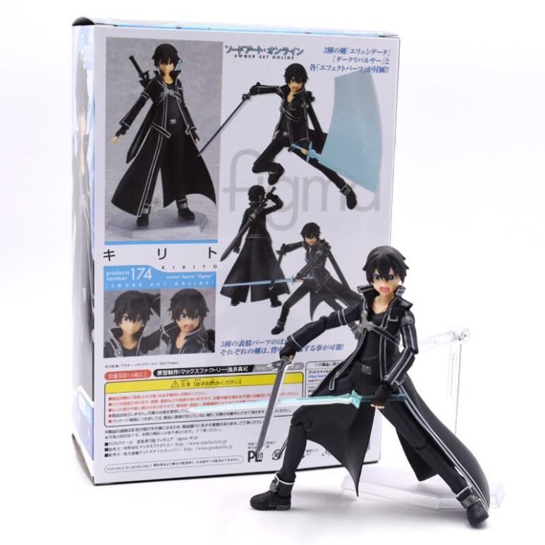 Mô hình Figma 174 Kirito Cao 15cm - Sword Art Online
