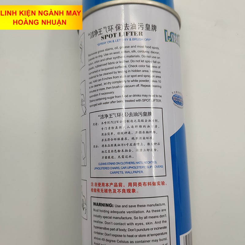 Xịt tẩy dầu trên vải Rustgo 830 Dung tích 480ml Loại bỏ hết vết bẩn nào trên vải vóc, như những chấm đen, sơn chưa khô