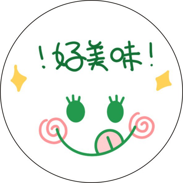 Tem &quot;STICKER&quot;