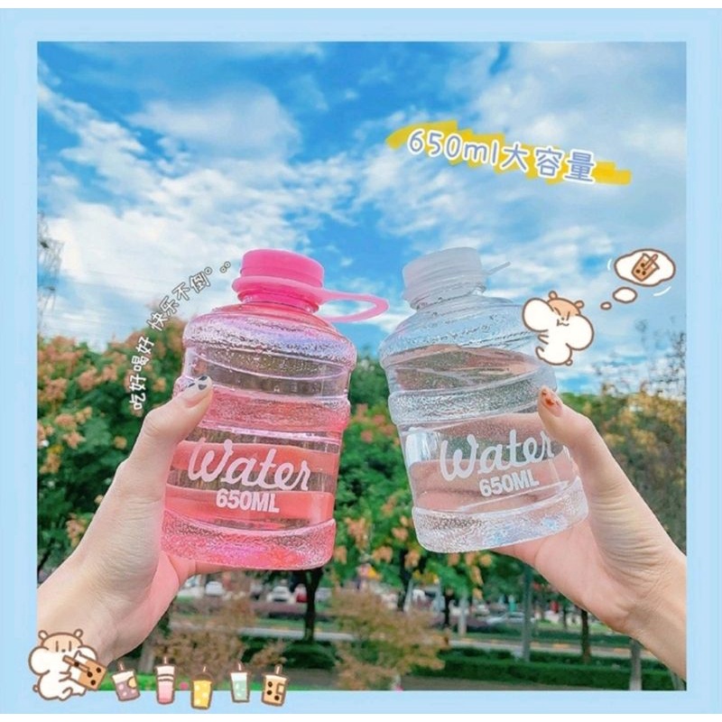 Bình đựng nước nhựa trong có quai cầm 650ml