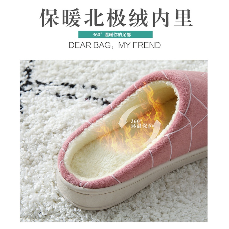 [1PCS Quà tặng miễn phí] Dép Bông Đi Trong Nhà Đế Mềm Chống Trượt Giữ Ấm Mùa Thu Đông Cho Nữ