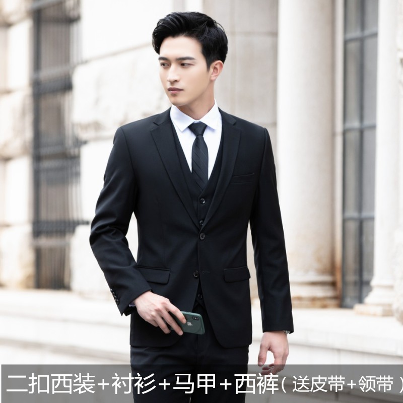 Bộ đồ vest của nam giới kinh doanh chuyên nghiệp mặc trang trọng chú rể phù rể đám cưới