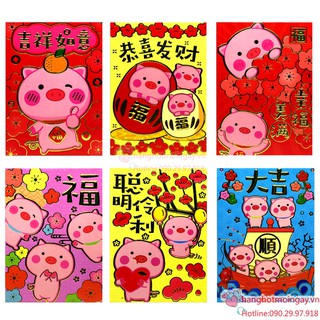 combo 6 bao lì xì heo ngộ nghĩnh 2019  LX121