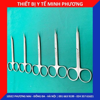 Kéo lá lúa 11cm mạ mờ CN Đức