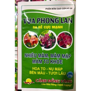 PHÂN BÓN CAO CẤP HD55 VUA PHONG LAN RA RỄ CỰC MẠNH 1 gói