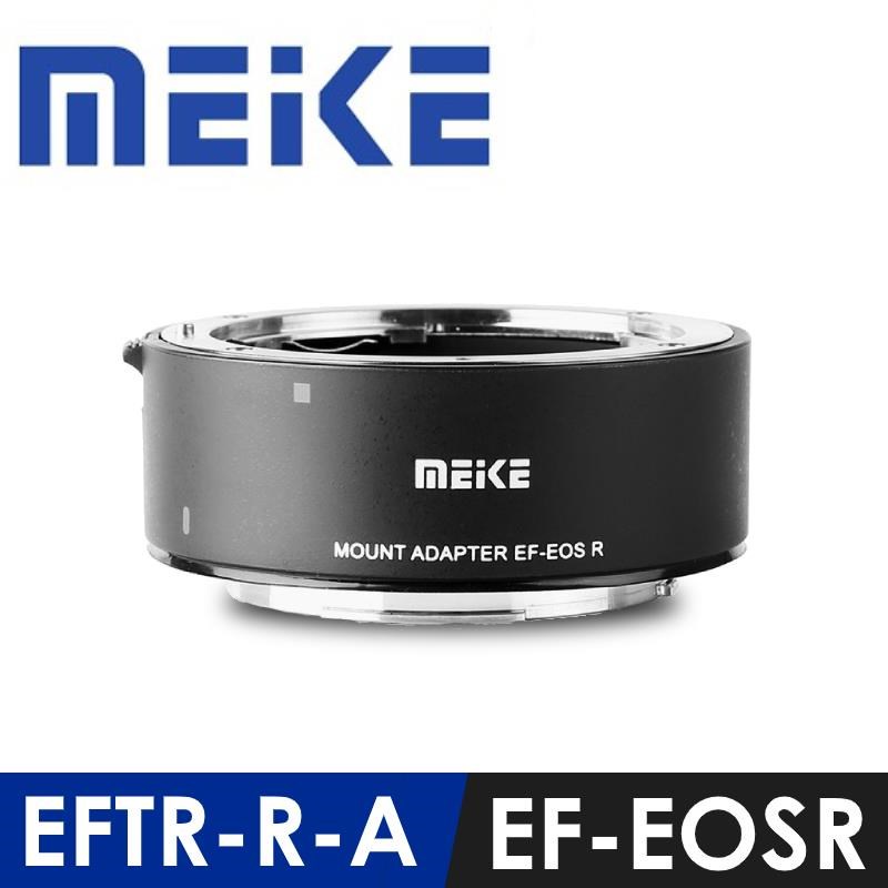 Ngàm chuyển lens Canon EF cho máy Canon EOS-R chính hãng Meike