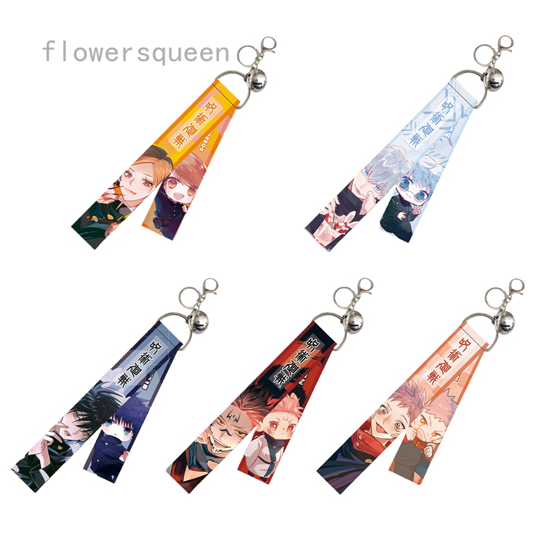 flowersqueen Móc Khóa Hình Nhân Vật Anime Jujutsu Có Đính Chuông Thiết Kế Đáng Yêu
