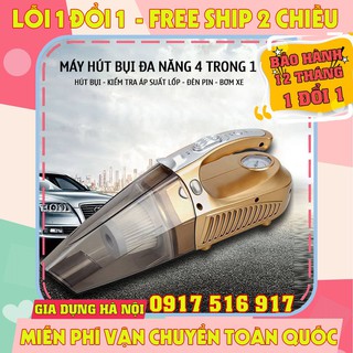 [Hàng Loại 1] Máy hút bụi oto mini cầm tay đa năng siêu tiện dụng ( BH 12 tháng )