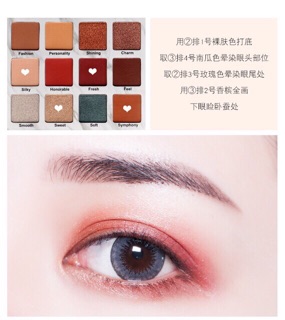 Phấn Mắt 12 Ô Màu LAMEILA Eyeshadow Palette