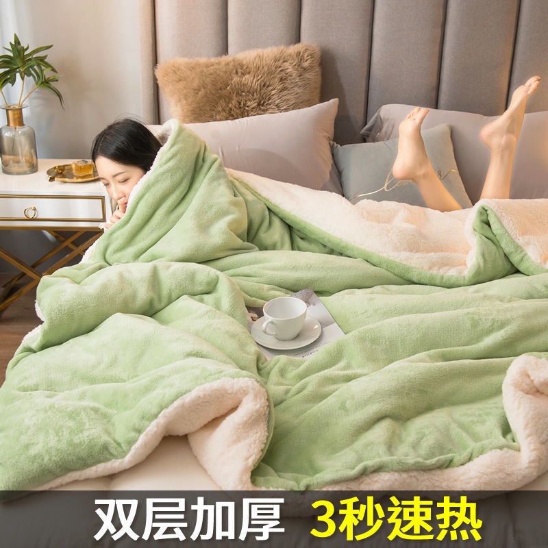 〉 (●´∀｀●Bộ Chăn Ga Và Vỏ Gối Hai Lớp Bằng Vải Lông Cừu San Hô Dày Dặn Phù Hợp Cho Mùa Đông | BigBuy360 - bigbuy360.vn