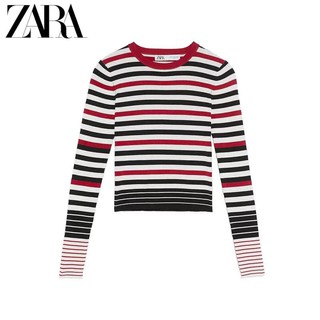 Áo len kẻ zara 255