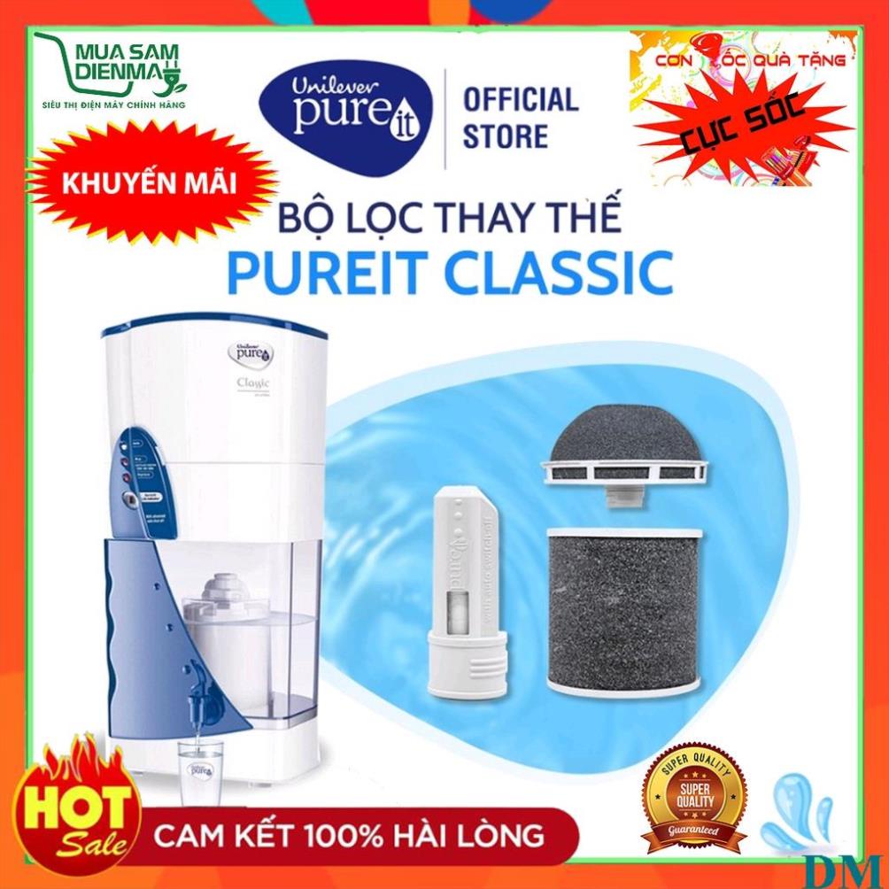 Bộ lọc thay thế máy lọc nước uống để bàn không dùng điện Pureit Classic gồm 3 lõi lọc công suất lọc 3000L