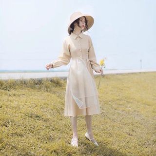 Váy lụa voan tơ tiểu thư