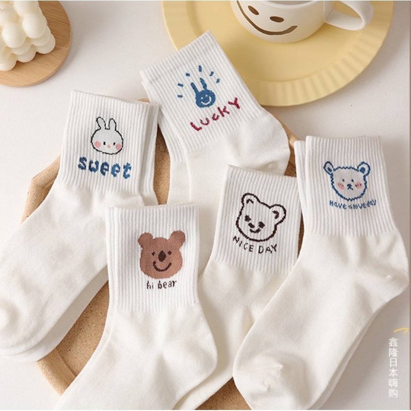 Set 5 đôi vớ tất nữ cổ cao hàn quốc cotton ✅nhiều màu cực xinh✅