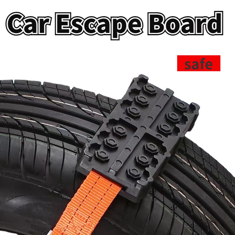 1pc Dây đai xích lốp xe ô tô bằng PU bền chống trượt đi trên băng/bùn/tuyết với túi khẩn cấp thoát hiểm trên đường địa hình