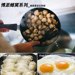 Chảo Đá Chống Dính 30cm