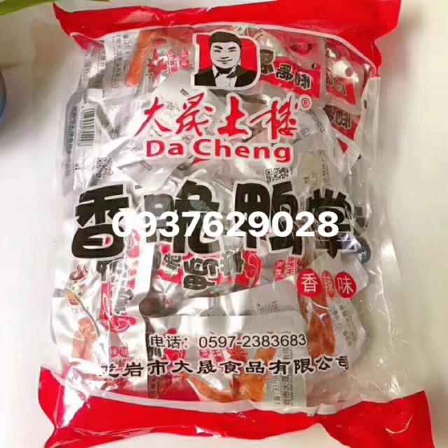 Sỉ Chân vịt cay Yin Cheng / chân vịt phúc kiến /chân vịt cay