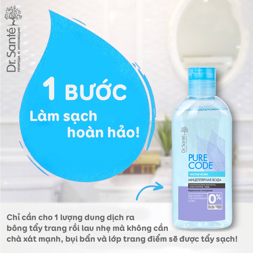 Nước tẩy trang micellar Dr. Sante Pure Code dành cho da khô, da nhạy cảm - BioTopcare Official