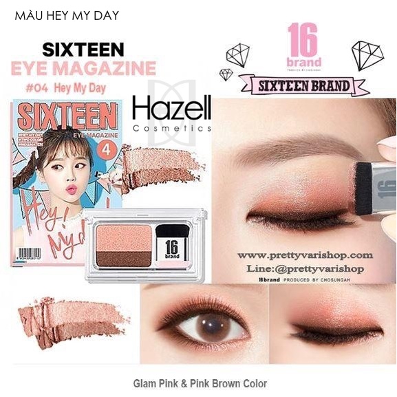 Kit Màu Mắt 16 Brand Sixteen Eye Magazine All About Eye (2,5g)