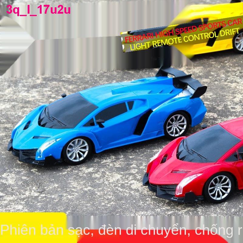 xe điều khiển từ xa Đồ chơi đua ô tô điều khiển từ xa cho trẻ em sạc tốc độ cao Lamborghini trôi xe