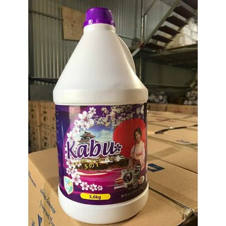 Nước Giặt đậm đặc 6 in 1 Kabu Hương Cá Ngựa CN Nhật