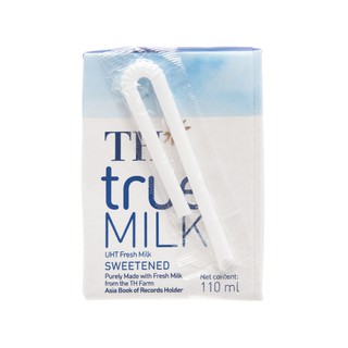sữa TH true Milk 110ml