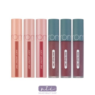Son Romand Juicy Lasting Tint / Romand Zero Velvet Tint (VINTAGE FILTER SERIES)