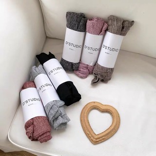 [Sẵn] Quần ngủ tiêu DSTUDIO