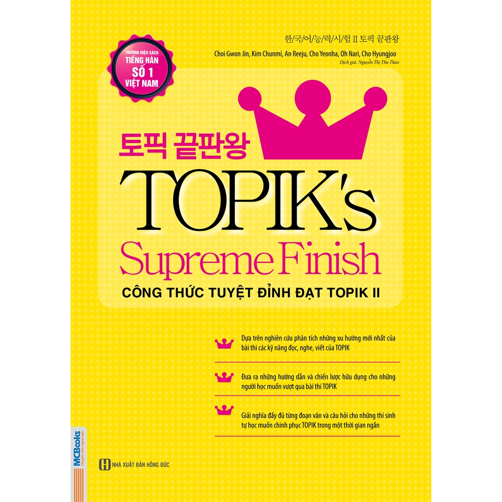 Sách - TOPIK’s Supreme Finish – Công thức tuyệt đỉnh đạt TOPIK II