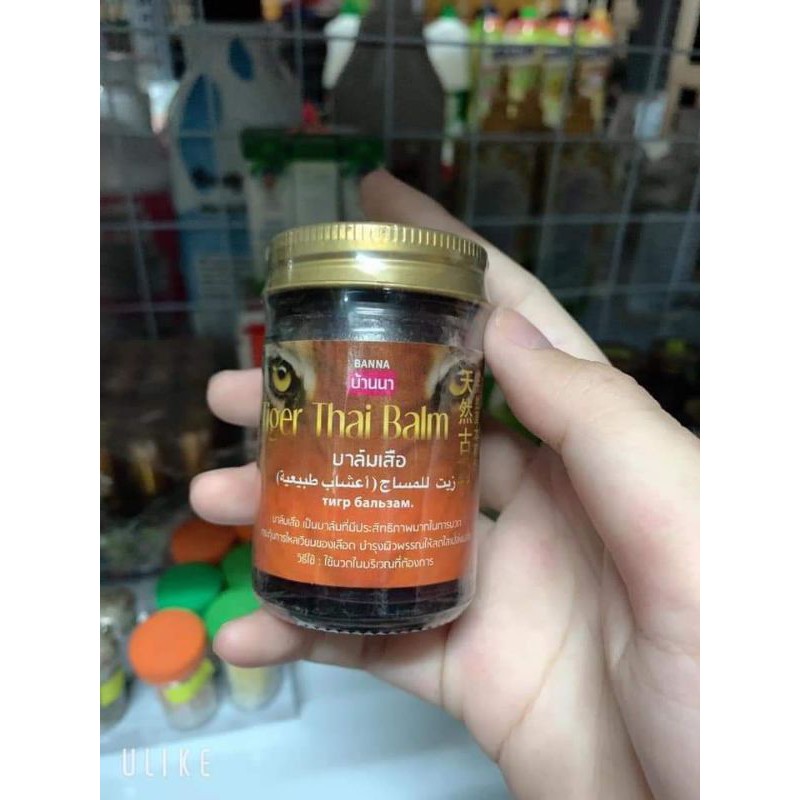 Cao Xoa Bóp ⚡𝗧𝗵𝗮́𝗶𝗹𝗮𝗻𝗱⚡ Dầu Cù Là Hổ Tiger Thai Balm