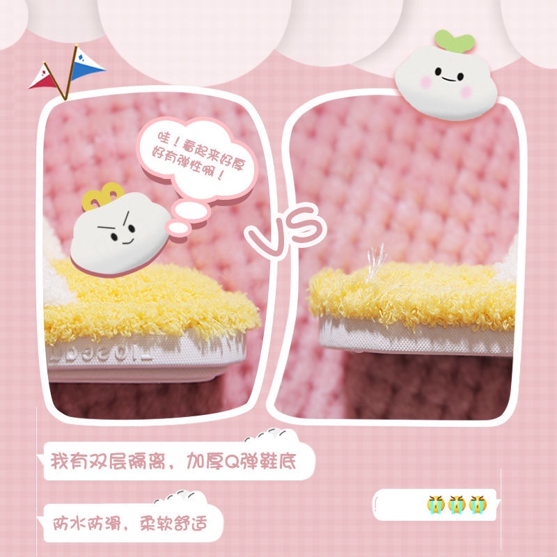 Dép bông đi trong nhà hình đám mây xinh xắn