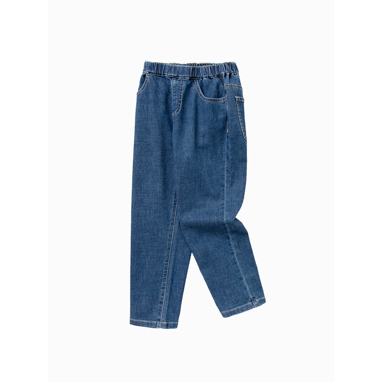 Quần dài thời trang BALABALA - KIDS dành cho bé trai 202322108101