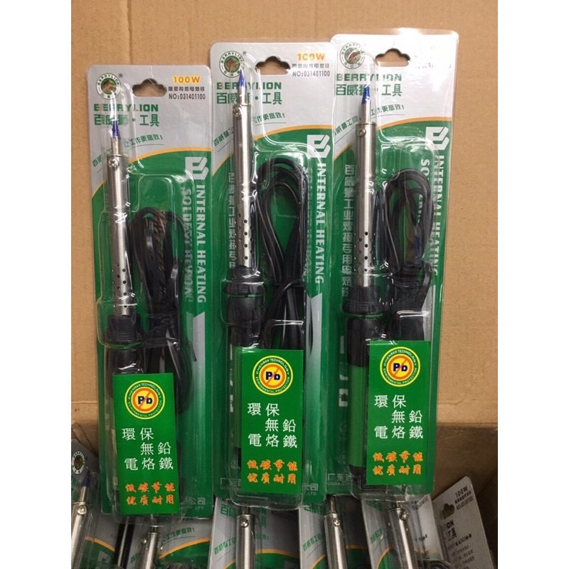 Bút cắt nhiệt công suất 100W sử dụng cắt vải hoa trang trí
